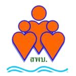 สมาคมพิทักษ์สิทธิผู้บริโภค สมุทรสงคราม