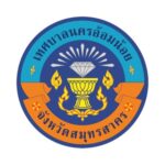 เทศบาลอ้อมน้อย